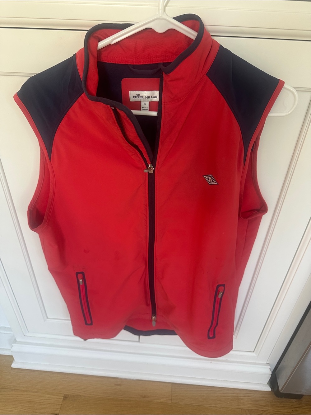 Peter Millar zip front golf vest